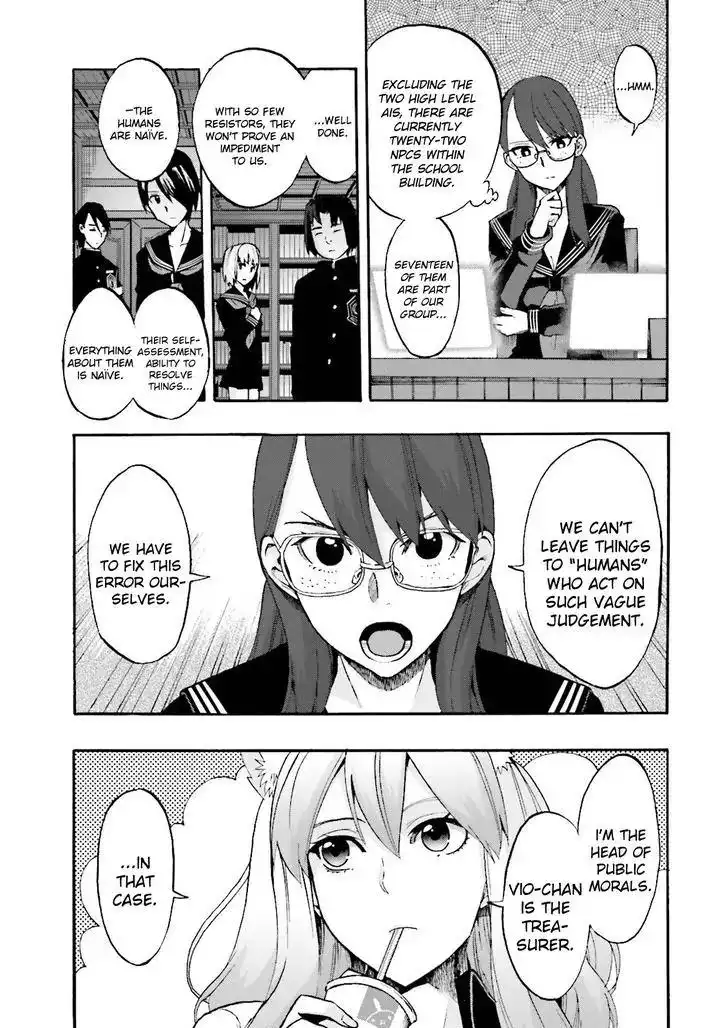 Fate/Extra - Mikon! Kyasuko-chan!? Chapter 26 6